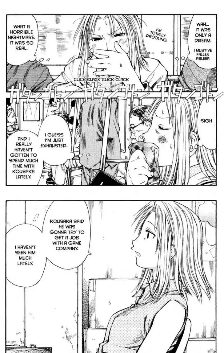 Genshiken - The Society for the Study of Modern Visual Culture Chapter 39 5